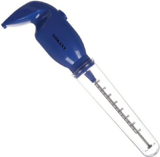 Sokany AT00070 Milk Frother Electric Hand Held 40W Blue