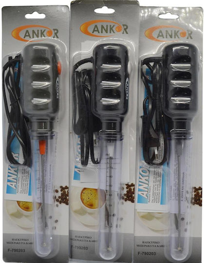 Ankor Φραπεδιέρα Χειρός Ρεύματος 25W Μαύρη