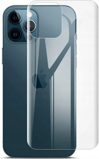 Hoco 0.15мм Хидрогел Защитен екран (Huawei nova 12i - Huawei)