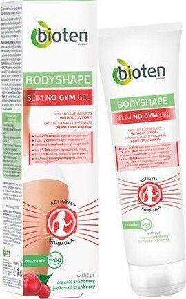 Bioten Bodyshape Cellulite Gel for Whole Body Slim No Gym 2x150ml 300ml