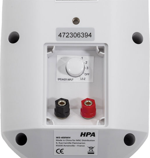 Hpa Παθητικά Επιτοίχια Ηχεία 20W (Ζεύγος) Λευκά