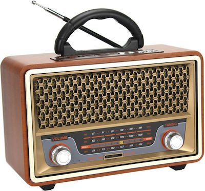 Meier M-157BT Retro Radio de masă Reîncărcabil cu USB Maro