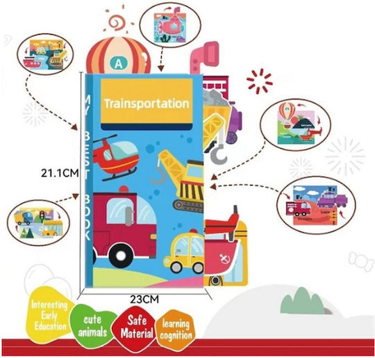 Trademarkt Βιβλίο Δραστηριοτήτων από Ύφασμα για 6+ Μηνών
