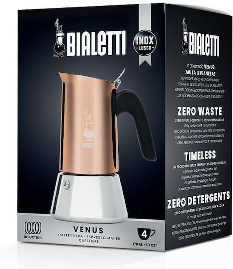 Bialetti Stovetop Espresso Pot 4 Cups Copper