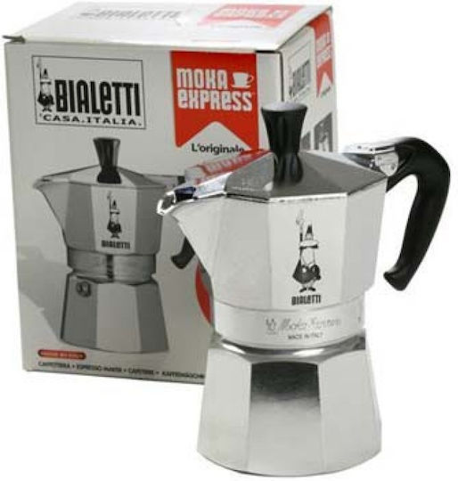 Bialetti Stovetop Espresso Pot 9 Cups Silver