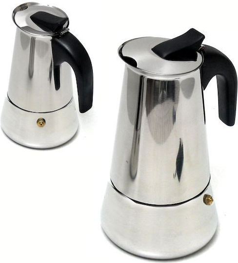 KING Hoff Espresso Pot 12 Cups Inox Brown