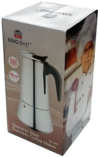 KING Hoff Stovetop Espresso Pot for 12 Cups Inox Brown