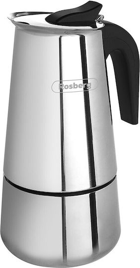 Rosberg Μπρίκι Espresso 6cups Inox Ασημί