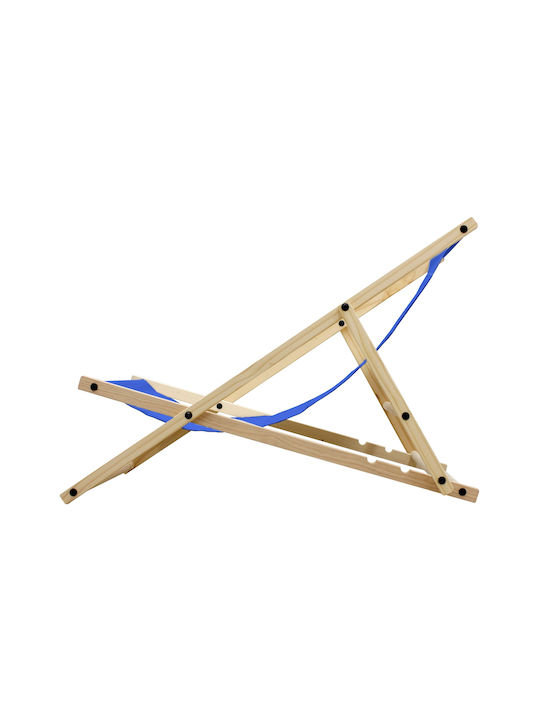 Σεζλόνγκ Ξύλινη 117x52x83cm