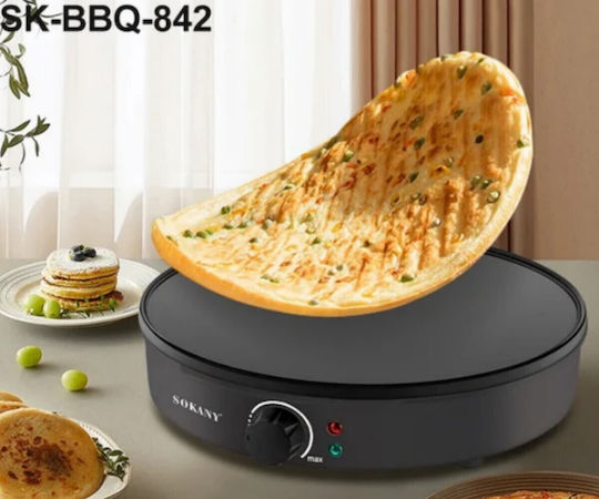 Raf Κρεπιέρα 30cm Μαύρη 1000W