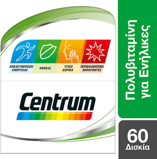 Centrum Complete A-Zinc Multivitamin for Energy & Skin 60 tabs