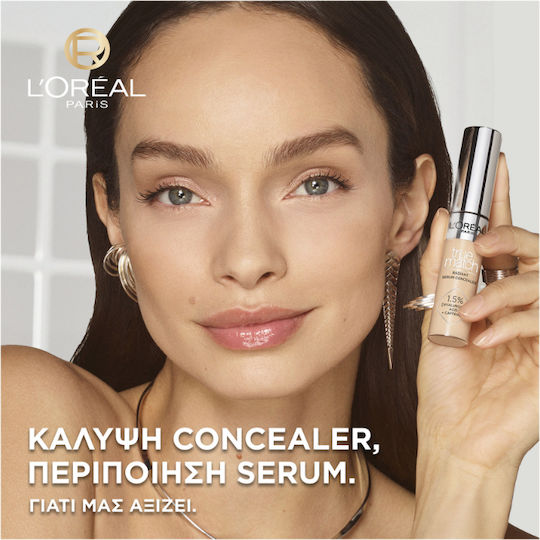 L'Oreal Paris L'Oréal Paris True Match Eye-Cream in a Concealer Коректор 6.5n Medium 11мл
