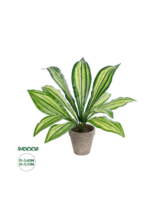 Globostar Künstliche Garten-Dracaena im Topf 20907 Dekorative Dracaena-Pflanze Φ40 X H33cm