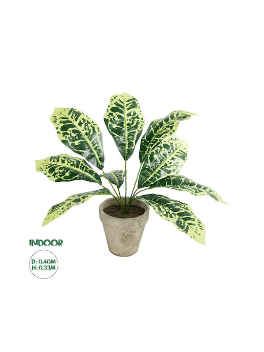 Globostar Artificial Garden Yellow Aglaonema Potted Plant 20902 Decorative Plant Yellow Aglaonema Φ40 X H33cm