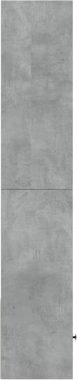 Βιβλιοθήκη Γκρι 40x36x189εκ.