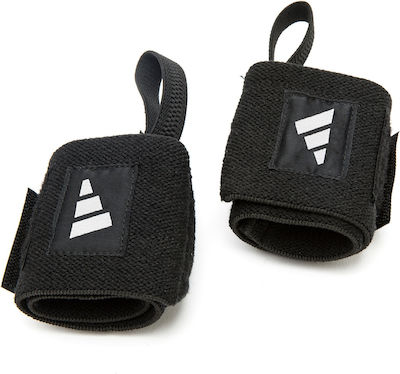 Adidas Weightlifting Wrist Wraps