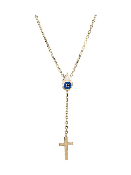 Goldsmith Ασημένιος Σταυρός