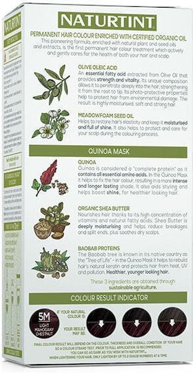 Naturtint Βαφή Μαλλιών Χωρίς Αμμωνία 5m Καστανό Ανοιχτό Μαονί 50ml