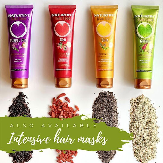 Naturtint Βαφή Μαλλιών Χωρίς Αμμωνία 5m Καστανό Ανοιχτό Μαονί 50ml