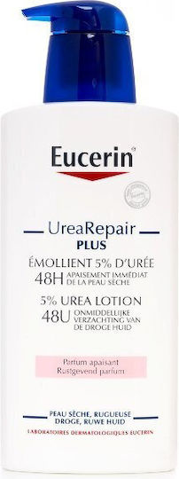 Eucerin Ενυδατικό Γαλάκτωμα Σώματος με Ουρία για Ξηρές/Πολύ Ξηρές Επιδερμίδες 400ml