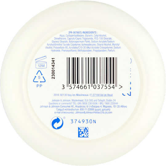 Neutrogena Deep Moisture Comfort Moisturizing Balm Body for Dry Skin 200ml