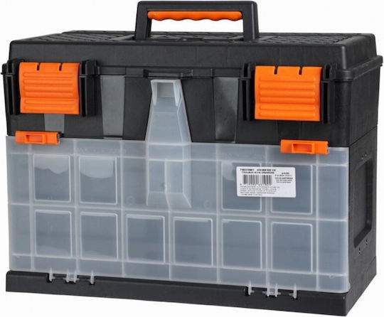 Εργαλειοθήκη Hand Tool Case Plastic Dimensions: W45xD32xH26cm