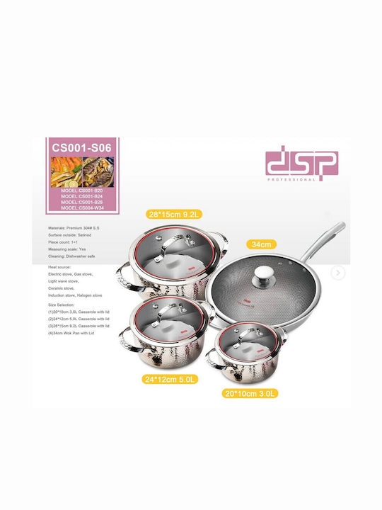 DSP CS001-S08 Cookware Set Made of Stainless Steel with Non-Stick Coating 3 Pieces