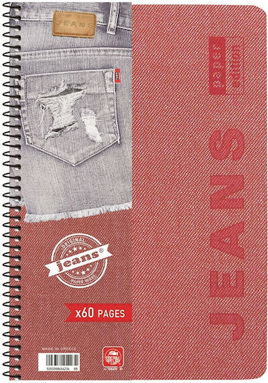 Typotrust Σπιράλ Τετράδιο Ριγέ Α4 60 Φύλλων 2 Θεμάτων Typo Jeans Πολύχρωμο (Διάφορα Χρώματα)