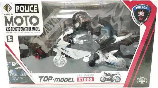 Gounaridis Toys Remote Controlled Motorcycle White