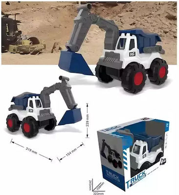 Gounaridis-di Excavator-Camion Albastru Cu Roți Libere 32 cm 2018-14 3 Ani + 32.30 x 24.30 x 15.80 cm