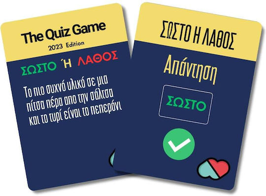 Brettspiel The Quiz Game für 2+ Spieler 14+ Jahre The Couple Game