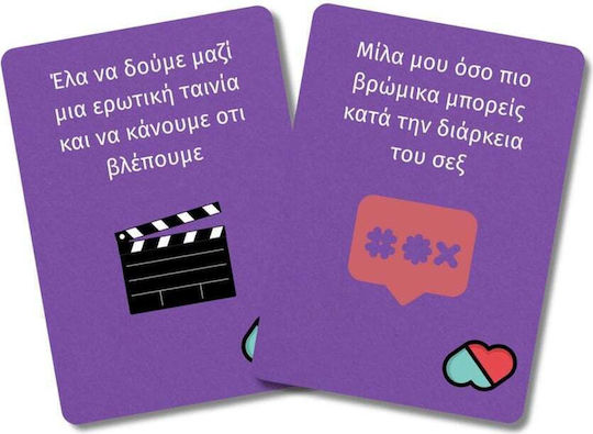 Board Game LGBTQ+ Edition for 2+ Players 18+ Years Old The Couple Game