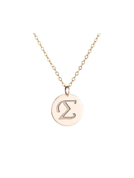 Goldsmith Necklace Monogram from White Gold 9 K