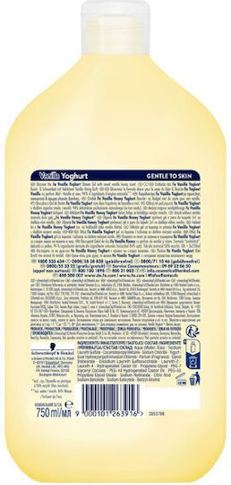 Fa Yogurt & Vanilla Honey Creamy Bubble Bath with Honey & Vanilla Scent 750ml