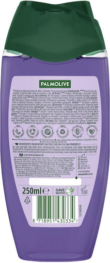 Palmolive Aroma Sensations So Relaxed Αφρόλουτρο σε Gel Χαλαρωτικό 250ml