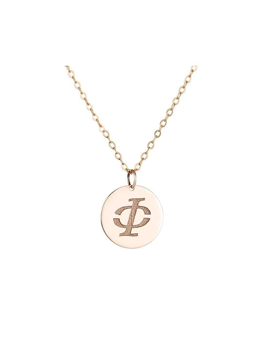 Goldsmith Necklace Monogram from Gold 9 K