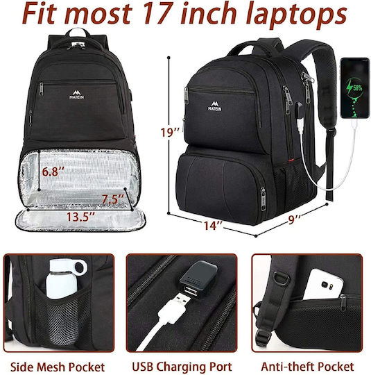 Matein Insulated Backpack 40 Liter M13.5 x W6.8 x H23cm