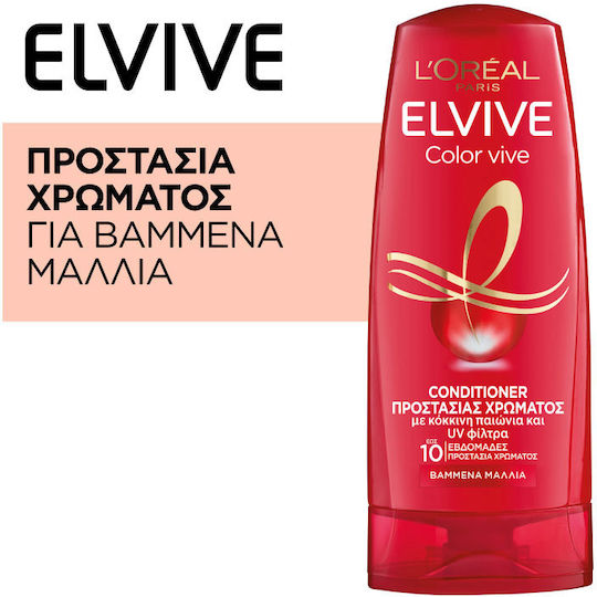 L'Oreal Paris Elvive Color Vive Балсам за Боядисана Коса 300мл