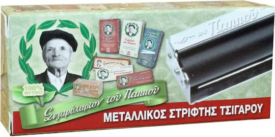 Rolling Στρίφτης Τσιγάρου 1Stück 47305-001