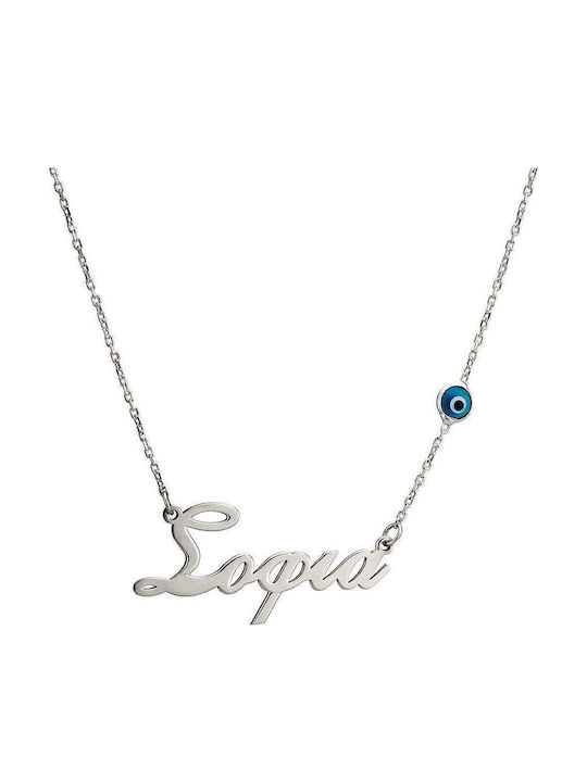 Goldsmith Κολιέ Όνομα από Ασήμι
