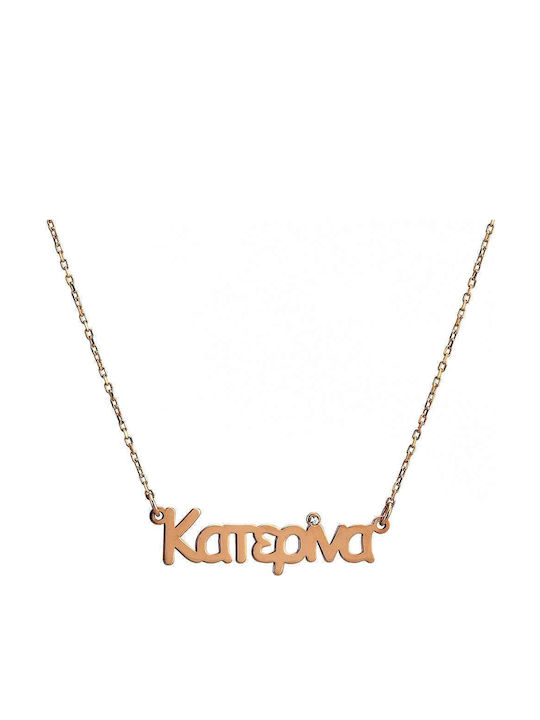 Goldsmith Κολιέ από Ροζ Επιχρυσωμένο Ασήμι Goldsmith Κολιέ από Ροζ Επιχρυσωμένο Ασήμι