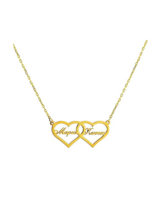 Goldsmith Necklace Double with design Heart from Gold Plated Silver