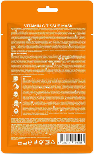 Bioten Vitamin C Μάσκα Ομορφιάς Προσώπου Με Νιασιναμίδη 20ml