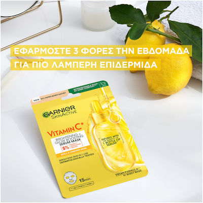 Garnier Skin Active Vitamin C Super Hydrating & Brightening Μάσκα Προσώπου για Λάμψη / Ενυδάτωση 28gr