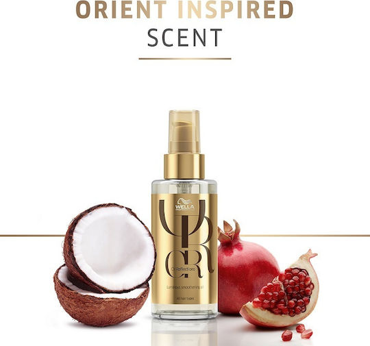 Luminous Smoothening Λάδι Μαλλιών για Λείανση & Θρέψη 100ml