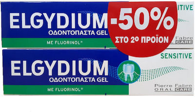 Elgydium Sensitive Οδοντόκρεμα για Ευαίσθητα Δόντια 2x75ml