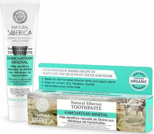 Natura Siberica Kamchatkan Mineral Toothpaste Fluoride Free for Whitening 100gr