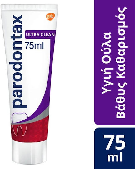 Parodontax Fluoride Ultra Clean Οδοντόκρεμα κατά της Ουλίτιδας για Ούλα που Αιμοραγούν 75ml
