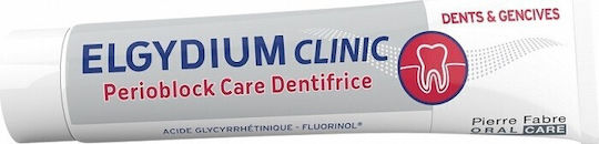 Elgydium Clinic Perioblock Care Toothpaste for Gingivitis 75ml