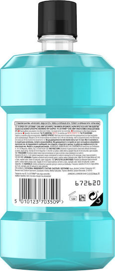 Listerine Cool Mint Mouthwash